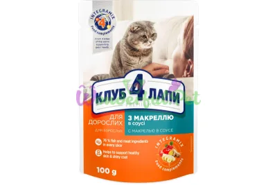 Влажный корм Клуб 4 Лапы Adult Premium для взрослых кошек с макрелью в соусе 100 г