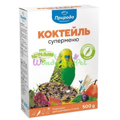 Корм для волнистых попугаев Природа Коктейль Суперменю 500 г