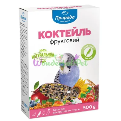 Корм для волнистых попугаев Природа Коктейль Фруктовый 500 г