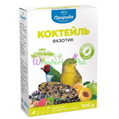 Корм для амадин і канарок Природа Коктейль Екзотик 500 г