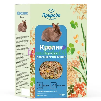 Корм для кроликов Природа Кролик + Биотин 500 г (для кожи и шерсти)