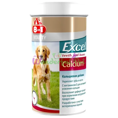 Добавка 8in1 Excel Calcium 880