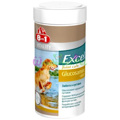 Витамины для собак 8in1 Excel Glucosamine + MSM 55 табл