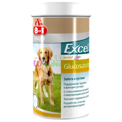 8in1 Excel Glucosamine Dog Vitamins, 110 tablets (for joints)