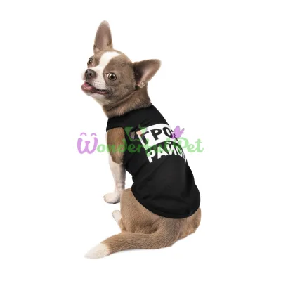 Борцовка для собак Pet Fashion Гроза району XS