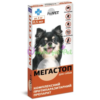 ProVET Mega Stop Spot-On Drops for Dogs up to 4 kg, 4 pipettes