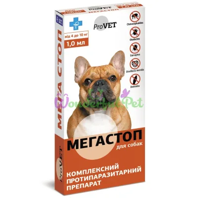 ProVET Mega Stop Spot-On Drops for Dogs 4 to 10 kg, 4 pipettes