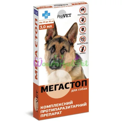 Краплі на холку для собак ProVET Мега Стоп від 20 до 30 кг, 4 піпетки