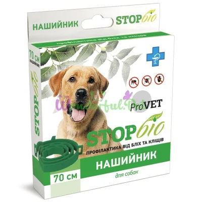 ProVET STOP-Bio Collar for Dogs, 70 cm