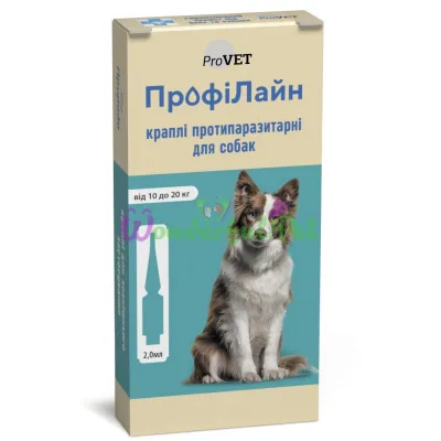 ProVET ProfiLine Spot-On for Dogs 10-20 kg, 4 pipettes