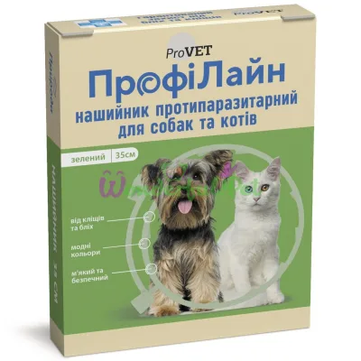 ProVET ProfiLine Collar for Cats and Dogs Green 35 cm