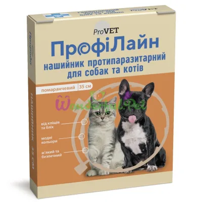 Ошейник для кошек и собак ProVET ПрофиЛайн оранжевый 35 см