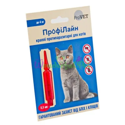 Капли на холку для кошек ProVET ПрофиЛайн до 4 кг, 1 пипетка