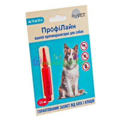 Капли на холку для собак ProVET ПрофиЛайн от 10 до 20 кг, 1 пипетка