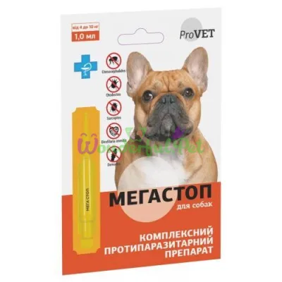 Капли на холку для собак ProVET Мега Стоп от 4 до 10 кг, 1 пипетка