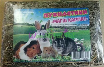 Сено для грызунов Пушистики Магия Карпат 40 л