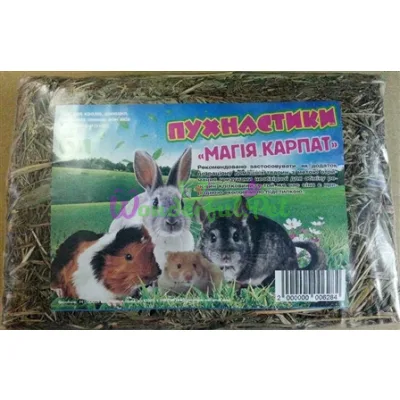 Сено для грызунов Пушистики Магия Карпат 40 л