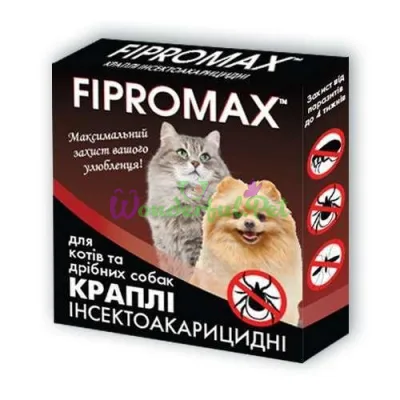 Капли FIPROMAX для котов и мелких собак 4-10 кг 2x1 мл