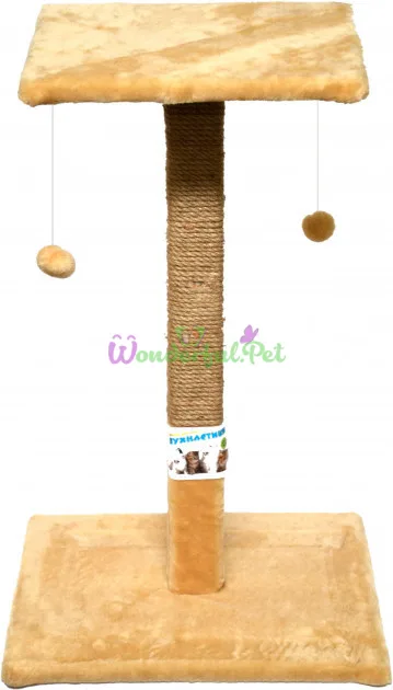 Pukhnastiki Cat Scratching Post with Shelf Jute Beige 72×45 cm