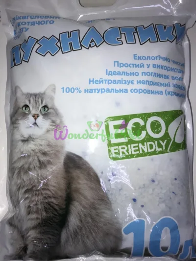 Силікагелевий наповнювач Пухнастик 10 л, 3 шт в упаковці
