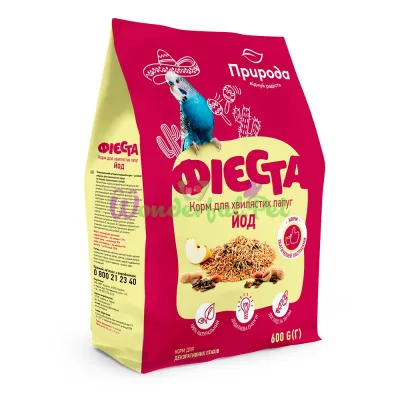 Fiesta Iodine Food for Budgerigars 600 g
