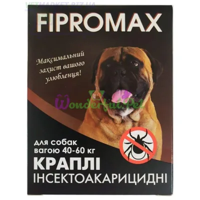 Капли FIPROMAX д собак велик. вагою 40-60 кг,6,0 мл. 2 пип. уп.10шт (фипронил,пирипроксифен),защита от блох и клещей до 4тиж.