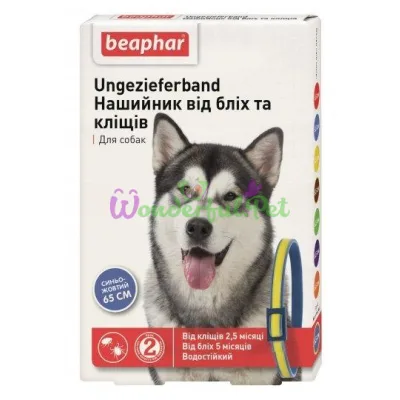 ΠΡΠ΅ΠΉΠ½ΠΈΠΊ Beaphar ΠΎΡ Π±Π»ΠΎΡ
ΠΈ ΠΊΠ»Π΅ΡΠ΅ΠΉ Π΄Π»Ρ ΡΠΎΠ±Π°ΠΊ ΡΠΈΠ½Π΅-ΠΆΠ΅Π»ΡΡΠΉ 65 ΡΠΌ