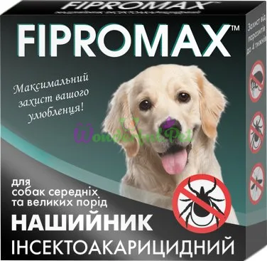 FIPROMAX Collar for Medium and Large Dogs, 70 cm (Fipronil, Permethrin), Flea & Tick Protection up to 4 Months
