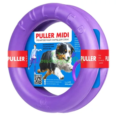 Training equipment PULLER MIDI for dogs of medium and small breeds of dogs 19.5 cm