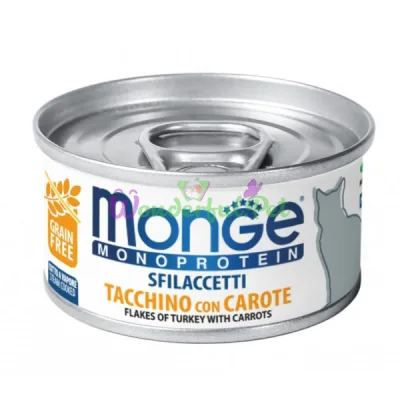 Монопротеїновий паштет MONGE CAT MONOPROTEIN SOLO 100% Turkey Carrots 80 г