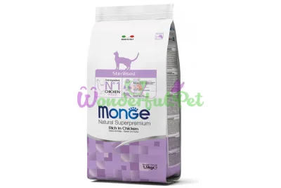 MONGE CAT Sterilized Chicken Dry Food 1.5 kg