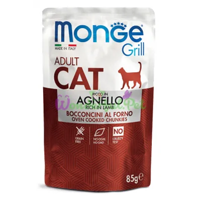 MONGE CAT GRILL Adult Lamb Wet Food 85 g