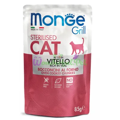 MONGE CAT GRILL Sterilised Veal Wet Food 85 g
